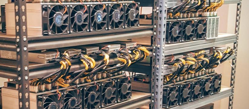 Altcoin Mining