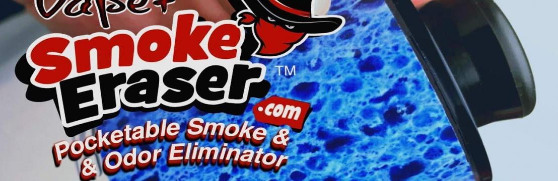 Smoke Ereaser