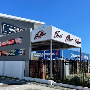 Therussell Innbar